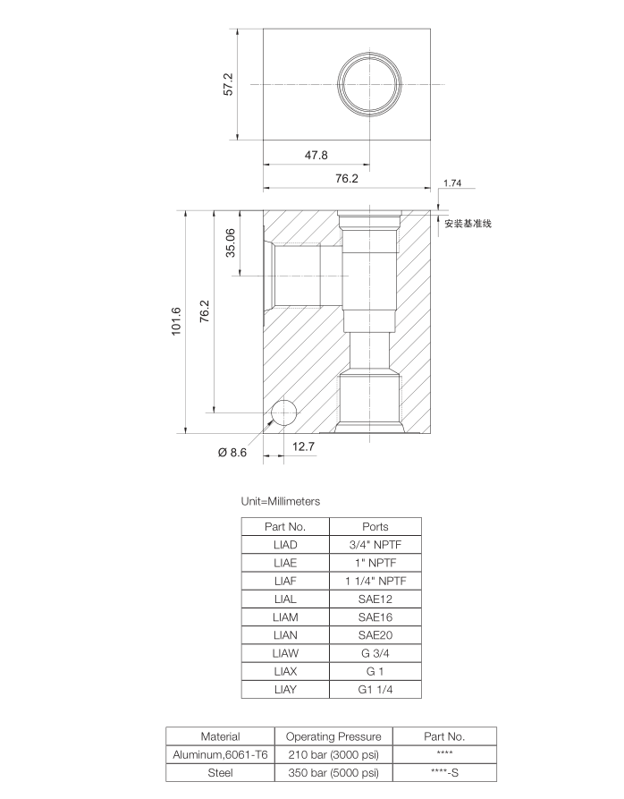 SUN T-16A.png